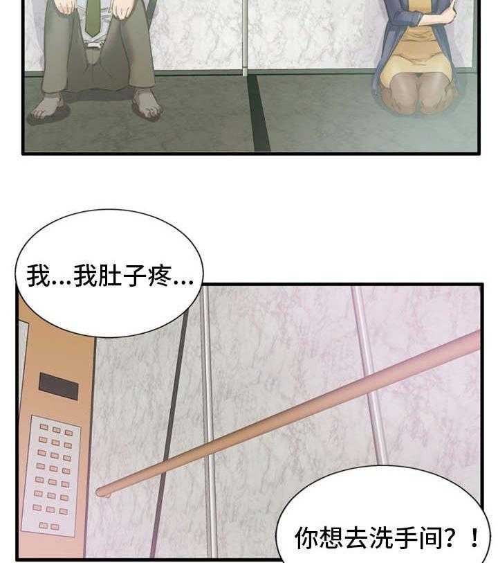 27.jpg
