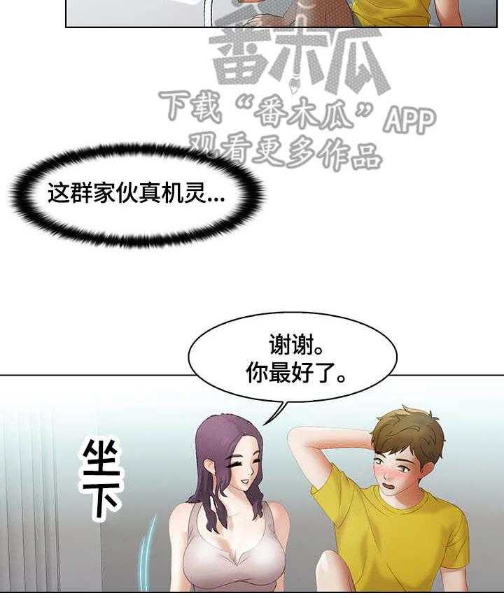 28.jpg