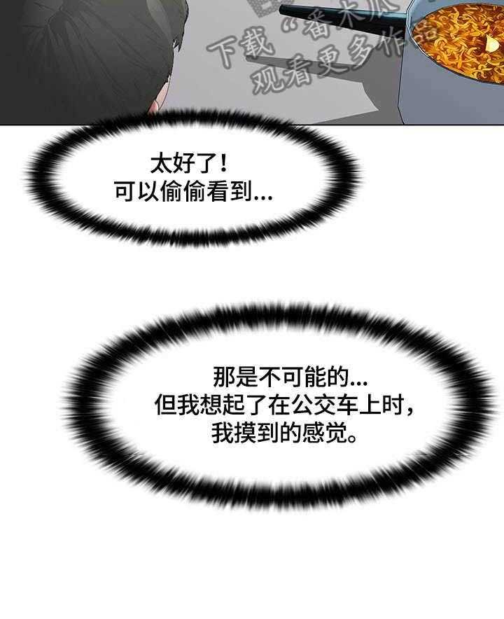 32.jpg