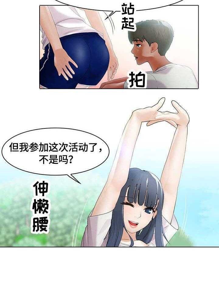 19.jpg