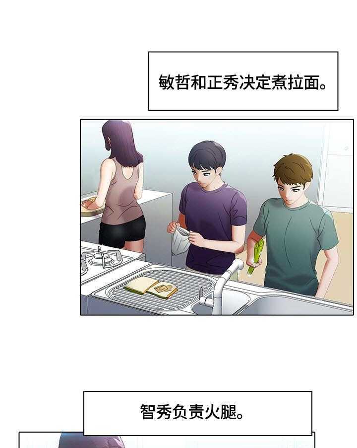 20.jpg