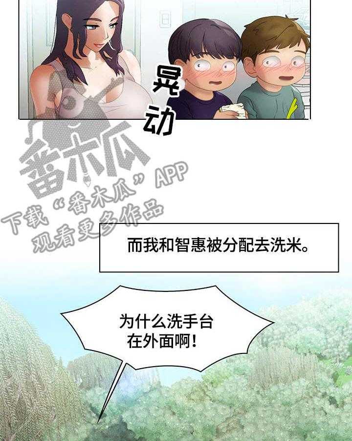 21.jpg