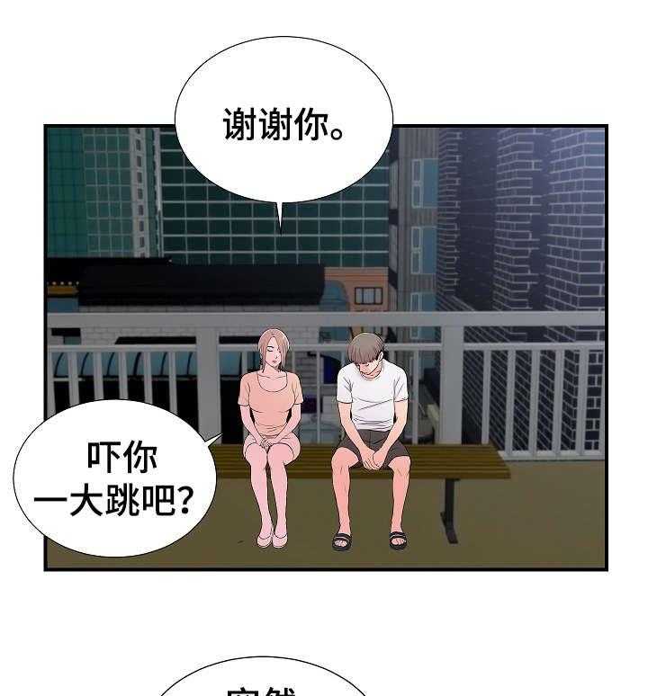 23.jpg