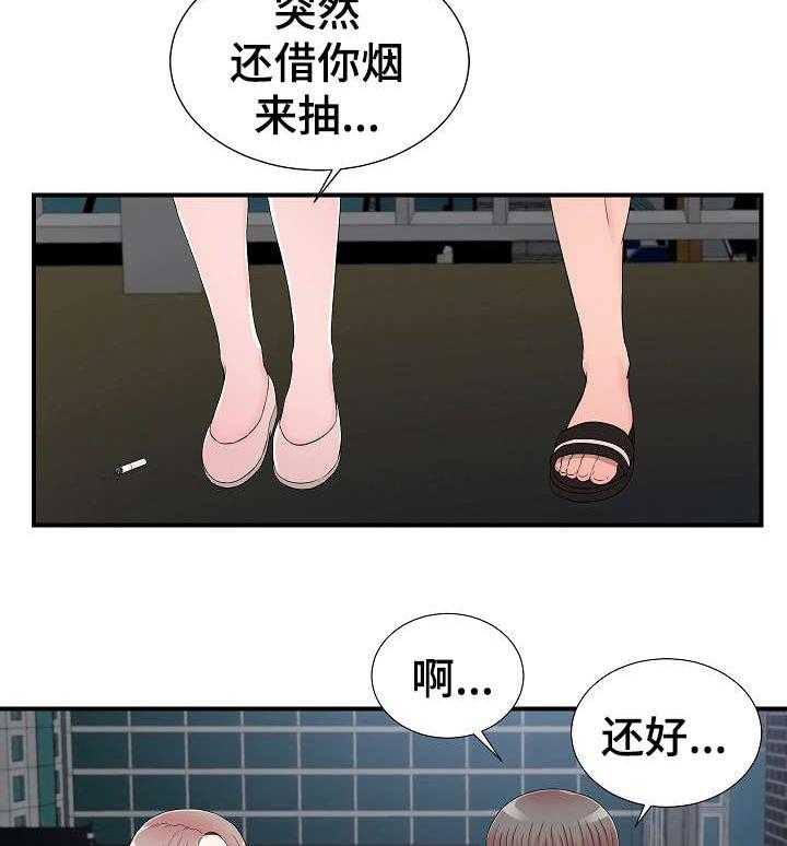 24.jpg