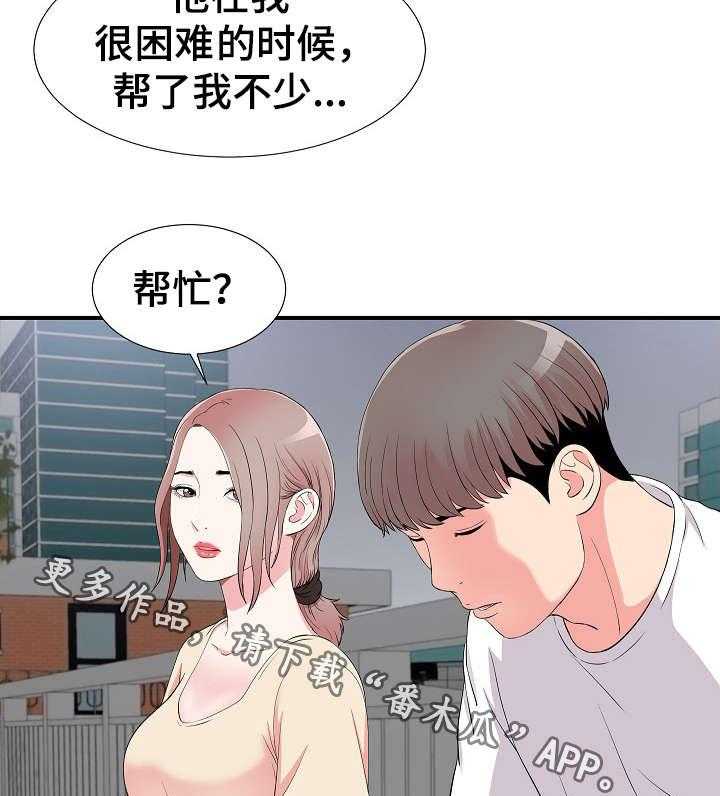 29.jpg