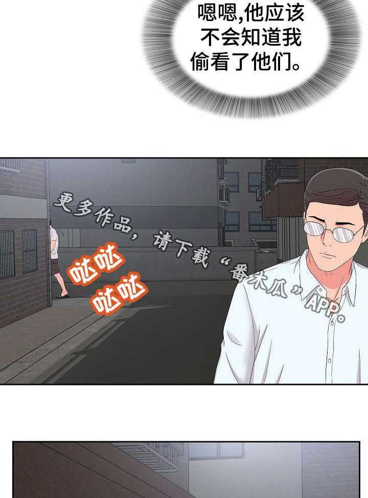 23.jpg