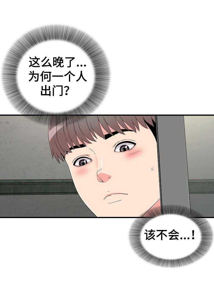 23.jpg