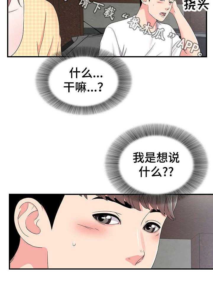 21.jpg
