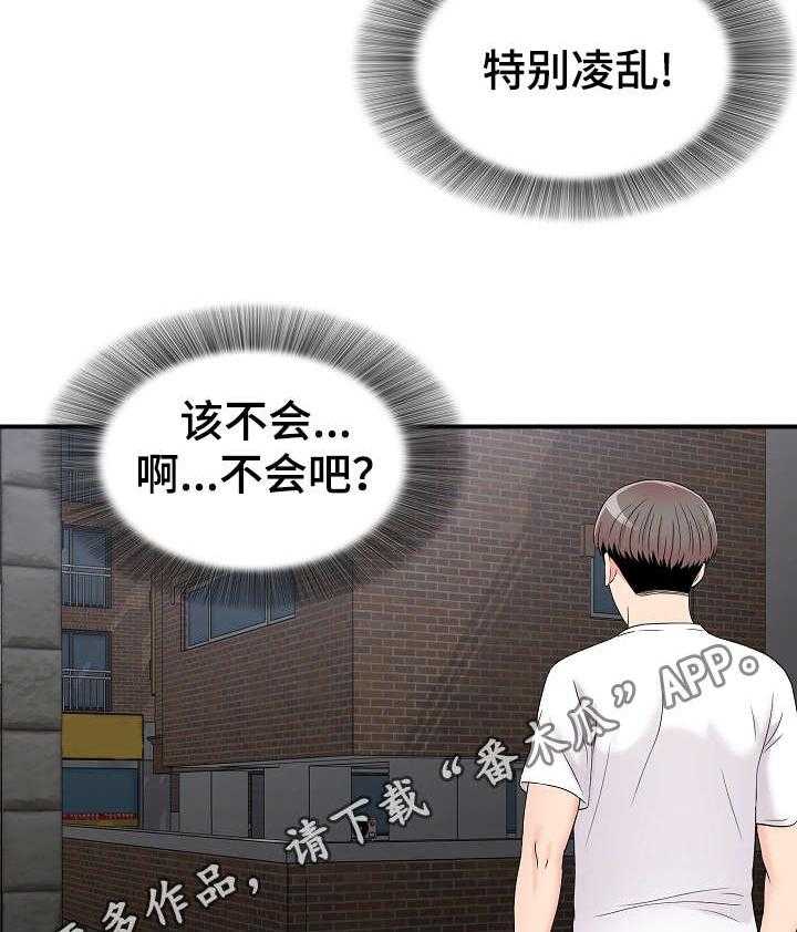 27.jpg