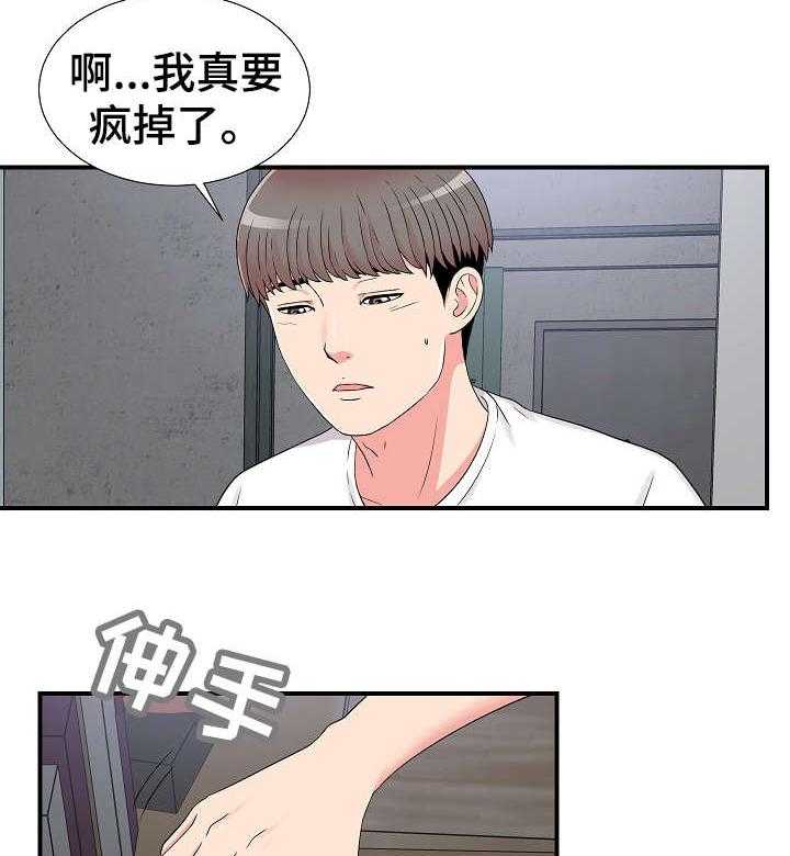 28.jpg