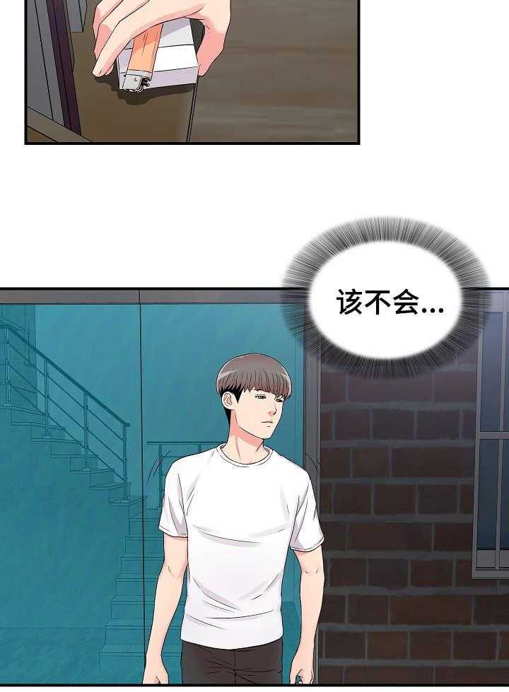 29.jpg