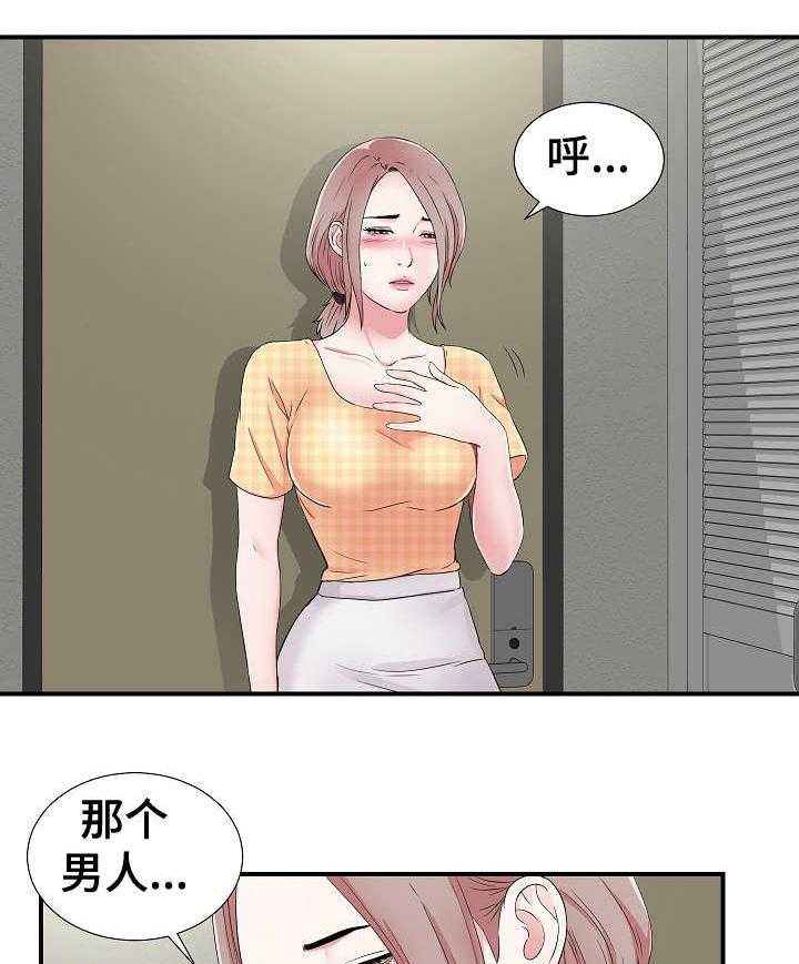 14.jpg