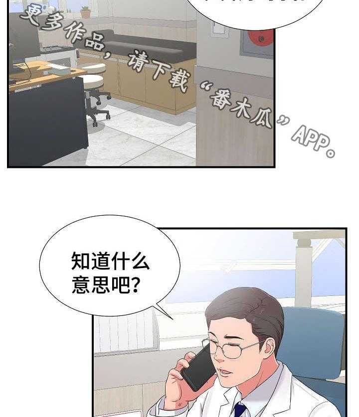 27.jpg