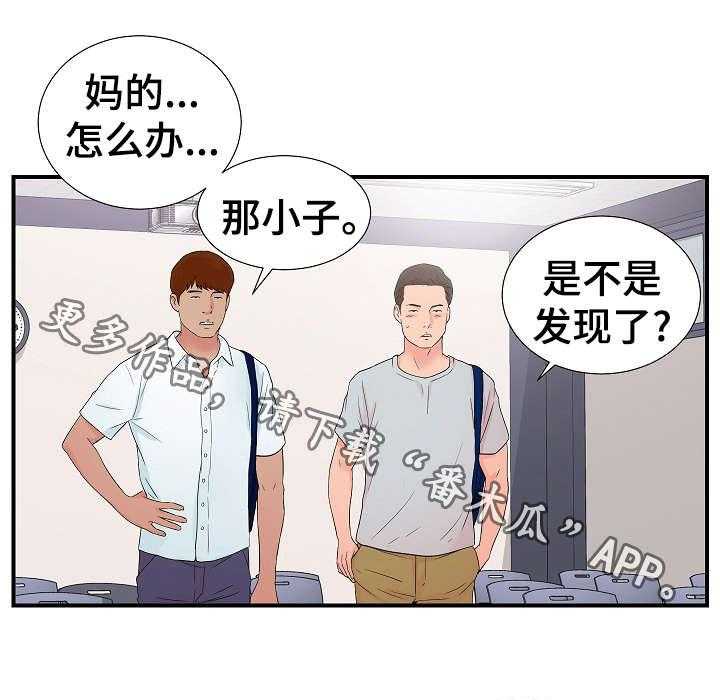 24.jpg