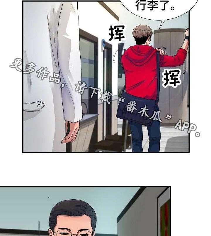 28.jpg