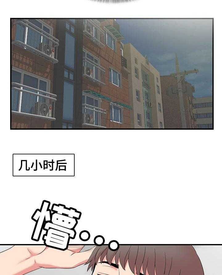 37.jpg