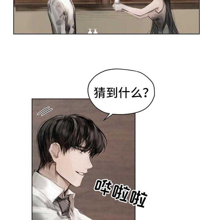23.jpg