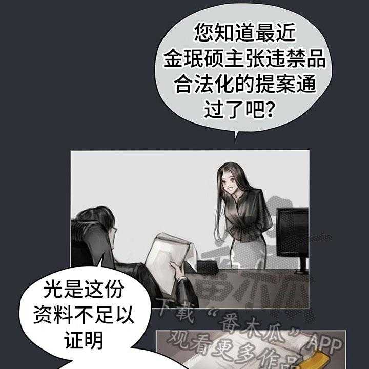 26.jpg