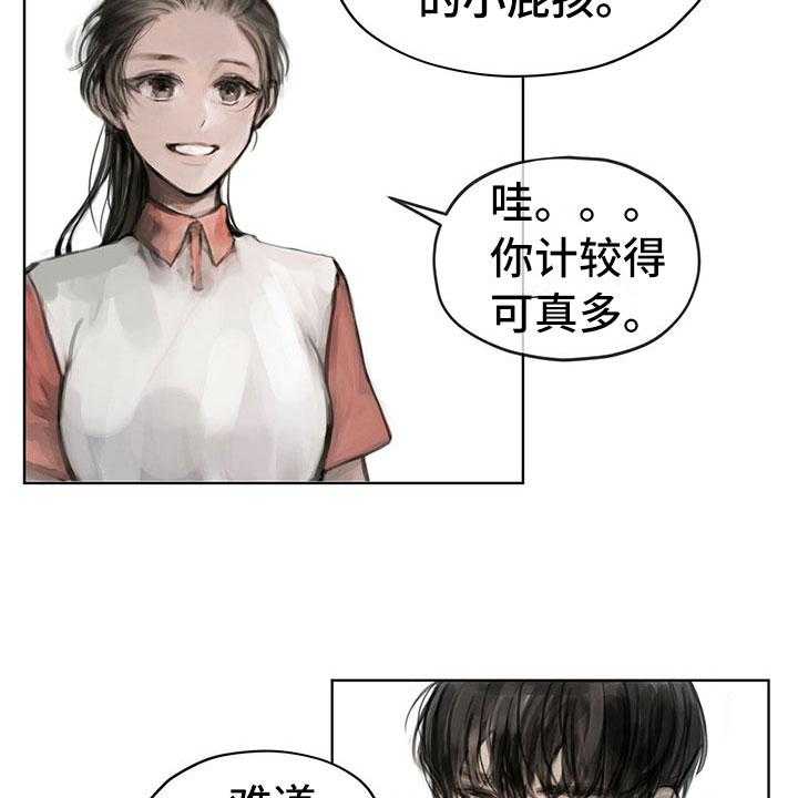 23.jpg
