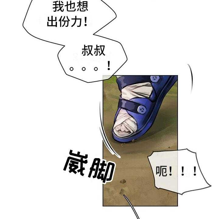 24.jpg