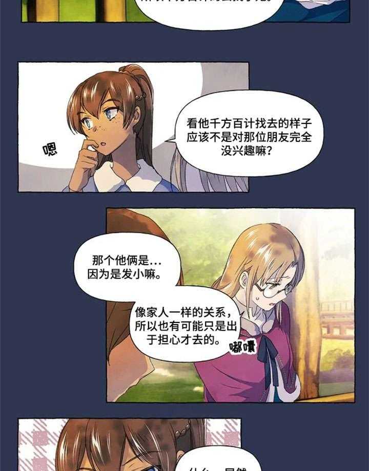 8.jpg