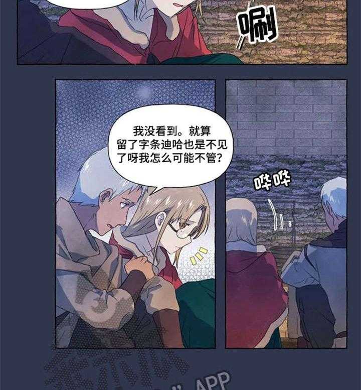 24.jpg