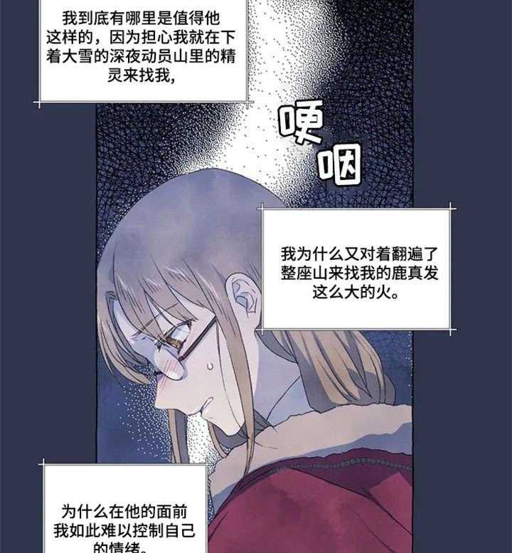 29.jpg