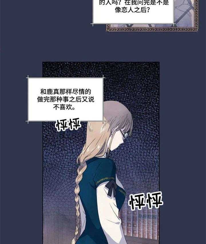 24.jpg