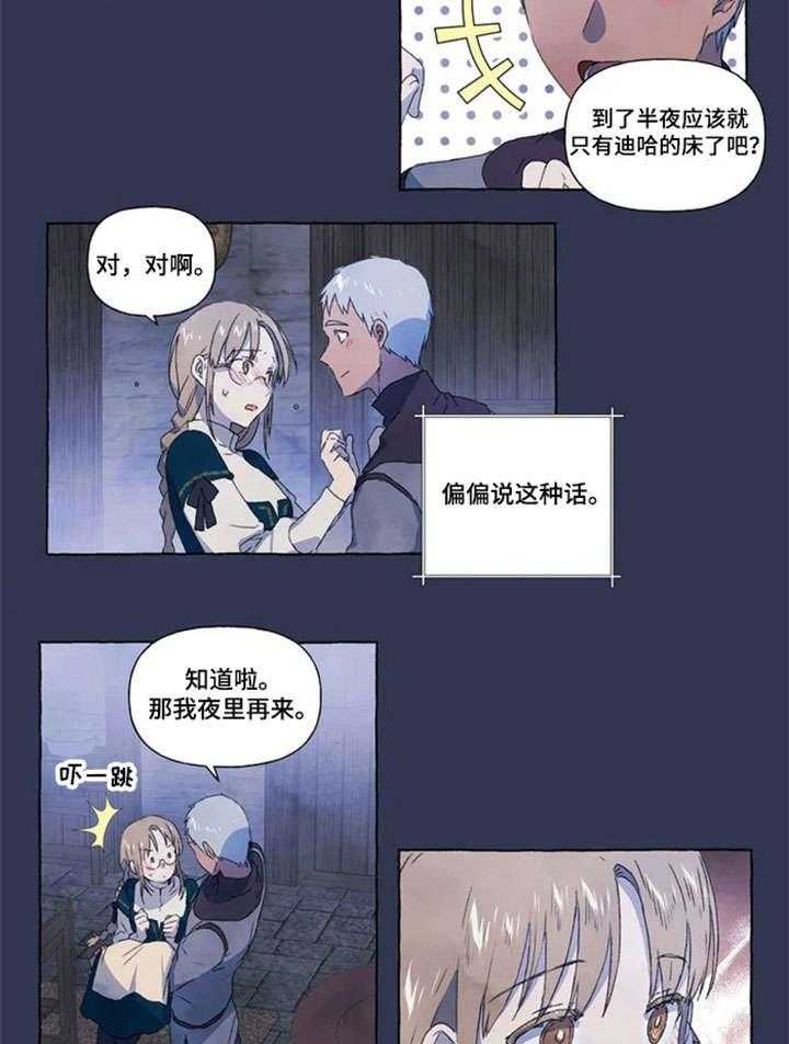 8.jpg