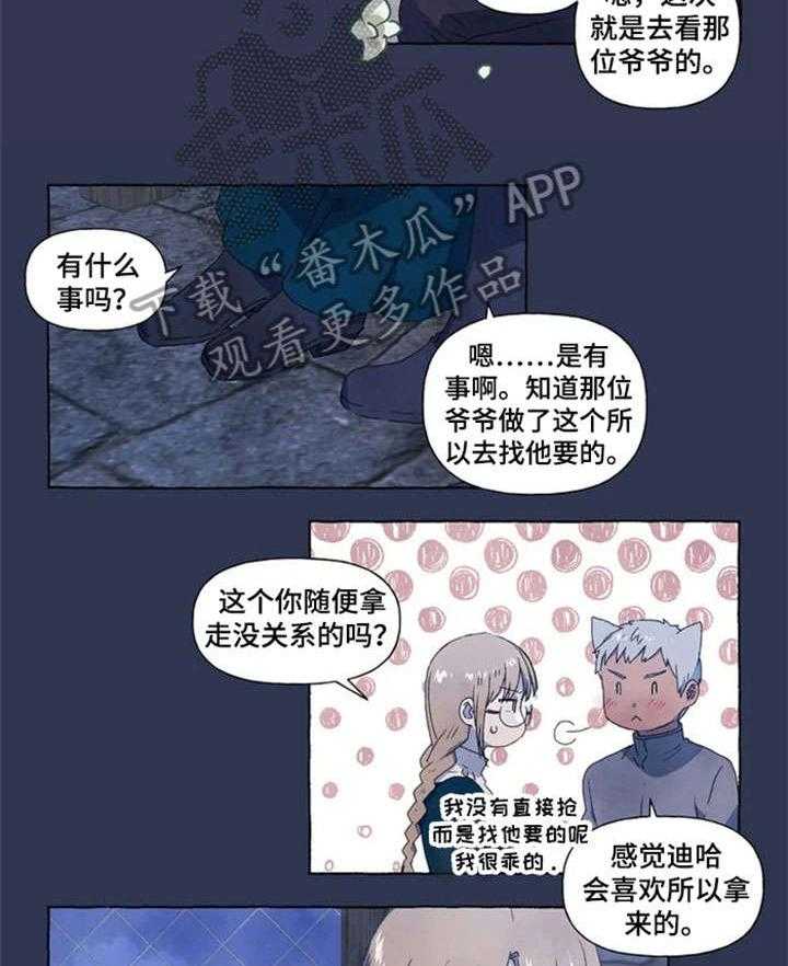 2.jpg