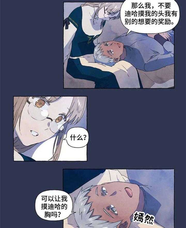 8.jpg