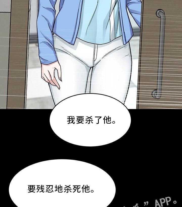 47.jpg
