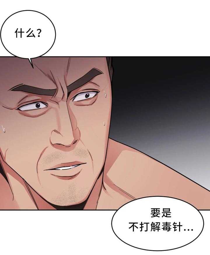 32.jpg