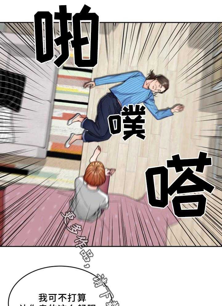 29.jpg