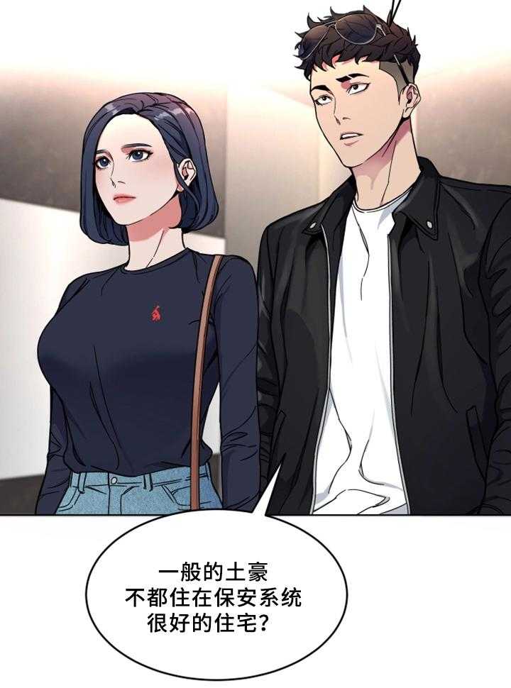 15.jpg