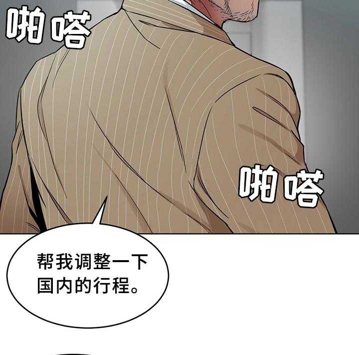 42.jpg