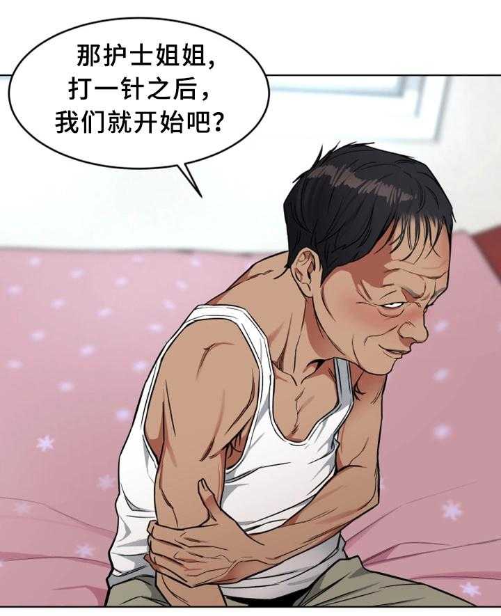 25.jpg