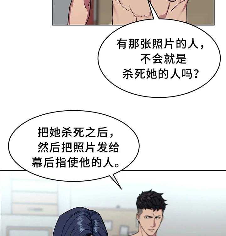 27.jpg
