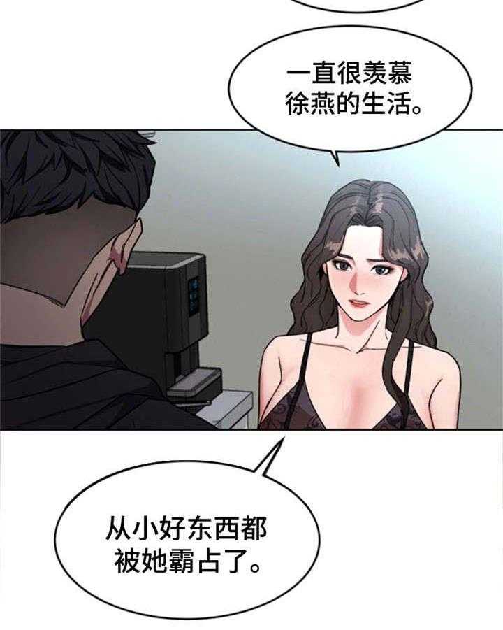 28.jpg