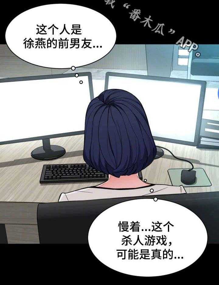 27.jpg