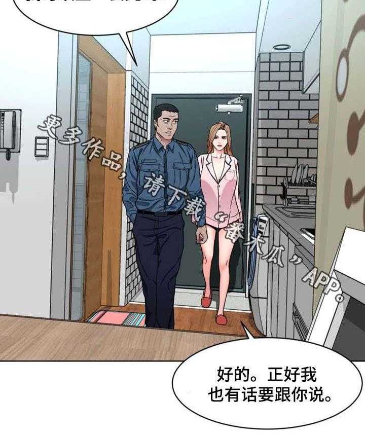26.jpg