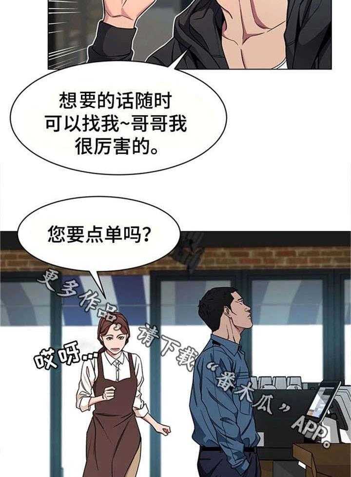15.jpg
