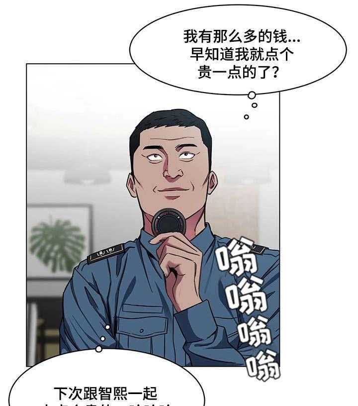 18.jpg