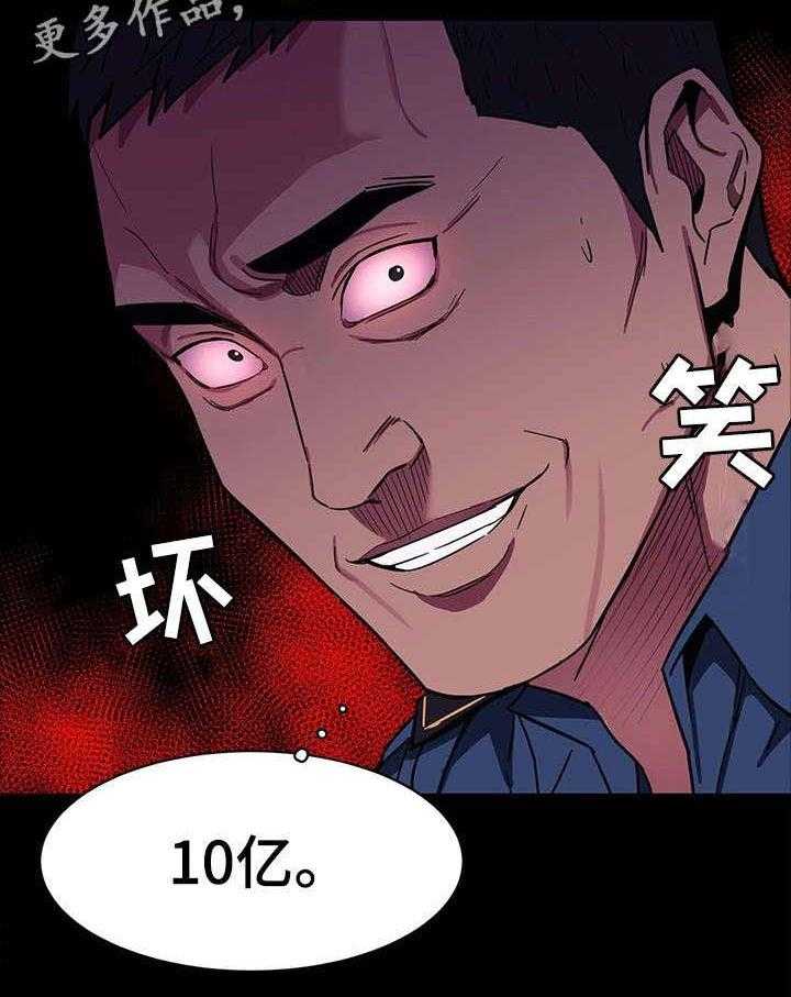 32.jpg