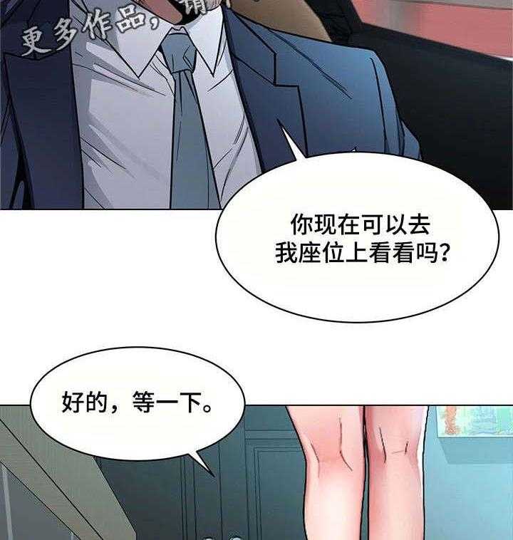 31.jpg