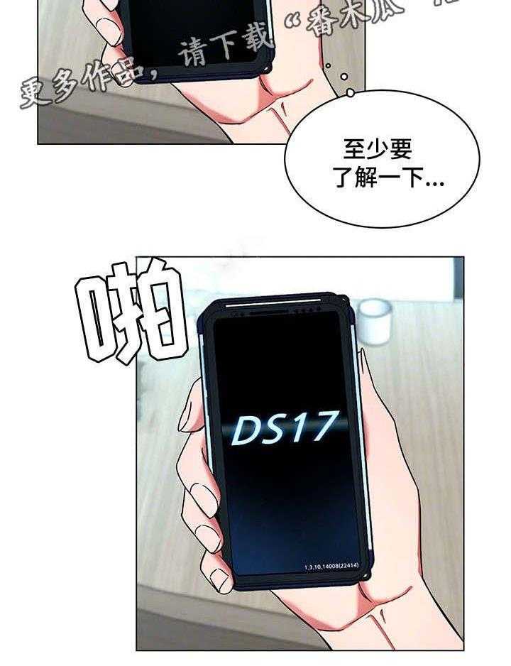 44.jpg