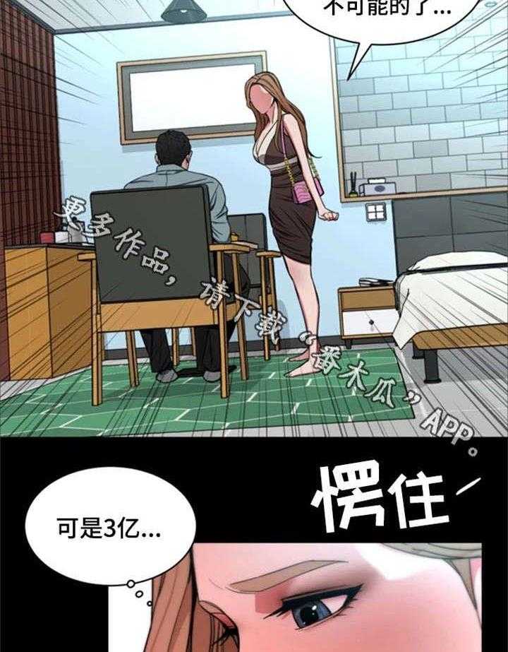 25.jpg