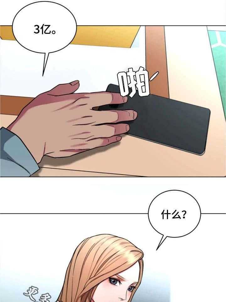30.jpg