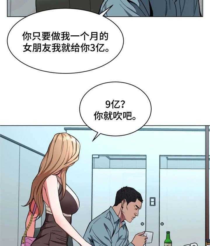32.jpg