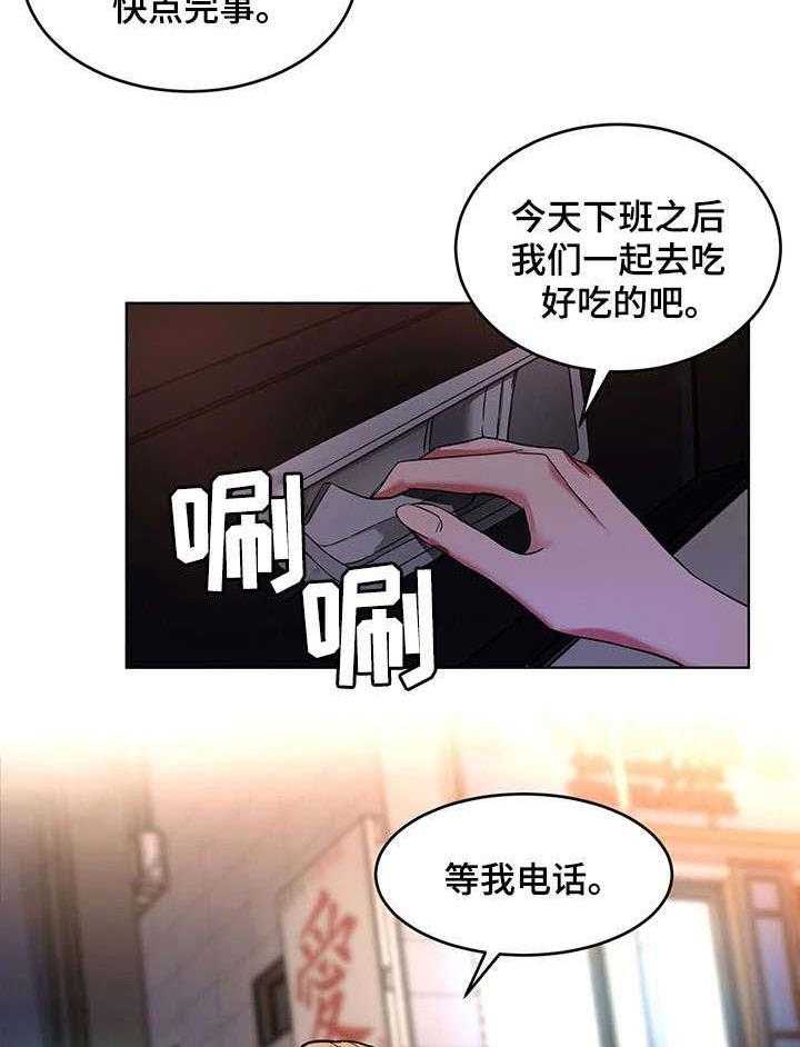 29.jpg